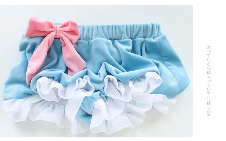 Anime Maid Lolita Lingerie Set | Cute Kawaii Cosplay Pajamas