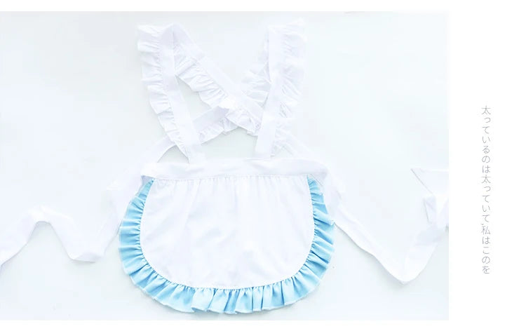 Anime Maid Lolita Lingerie Set | Cute Kawaii Cosplay Pajamas