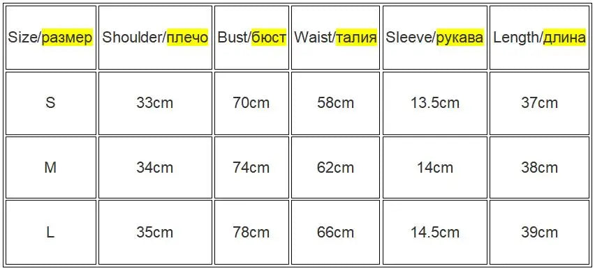 2024 Summer Women Black Short T-Shirts Sexy Crop Tops Short Sleeve Bandage Tee Tops Female Shirts