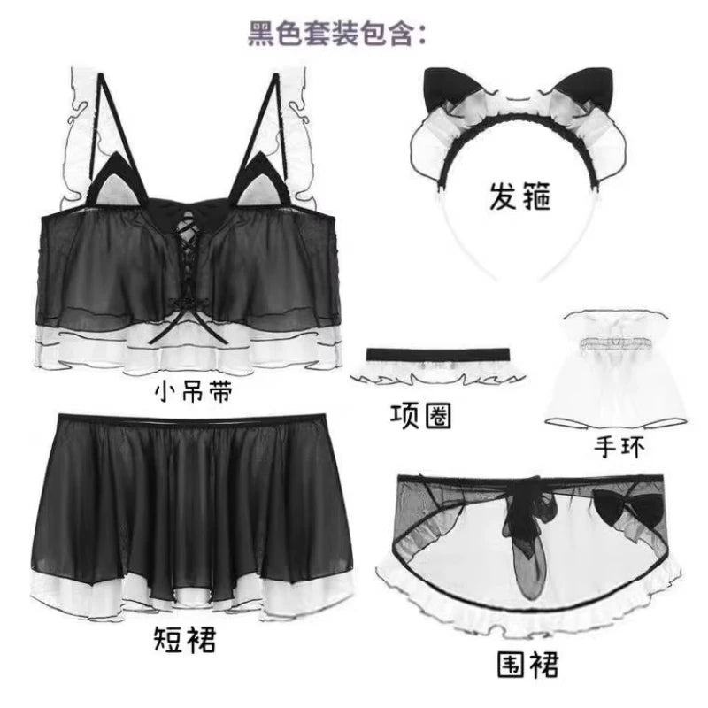 Kawaii Cat Girl Maid Lingerie Set | Sexy Cosplay Uniform