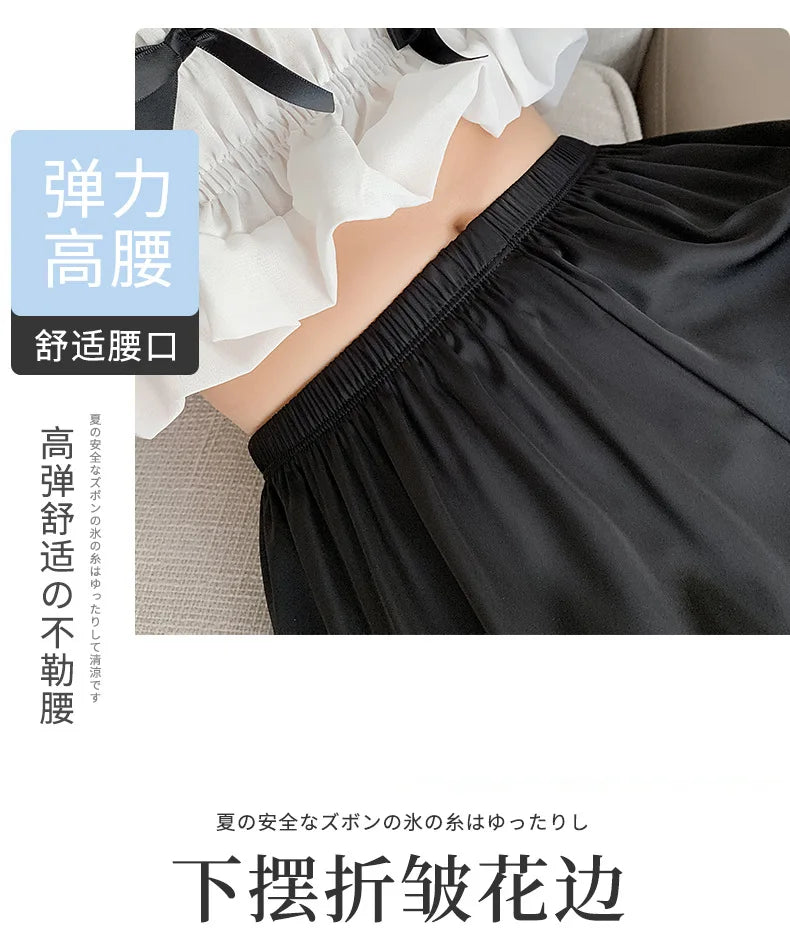 Women's Summer Lace Underwear Female Thin Ice Silk Safety Short Pants Women's Anti-light Loose Shorts Without Curling Edge