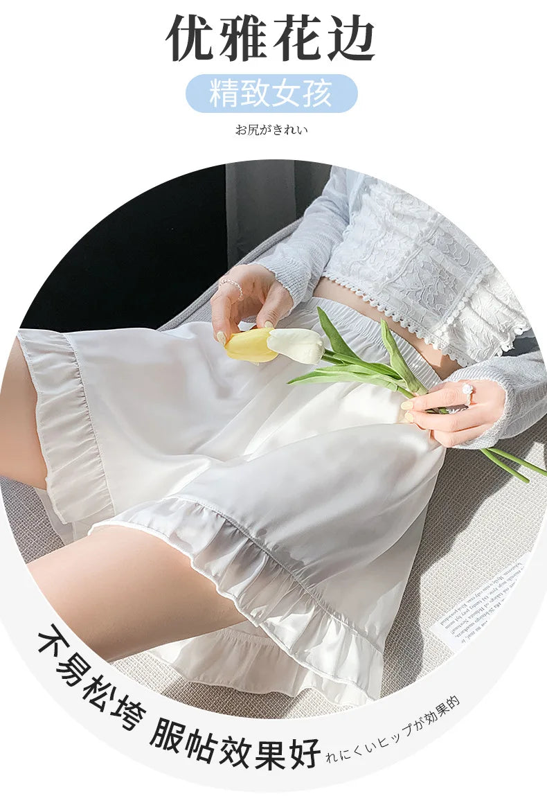 Women's Summer Lace Underwear Female Thin Ice Silk Safety Short Pants Women's Anti-light Loose Shorts Without Curling Edge