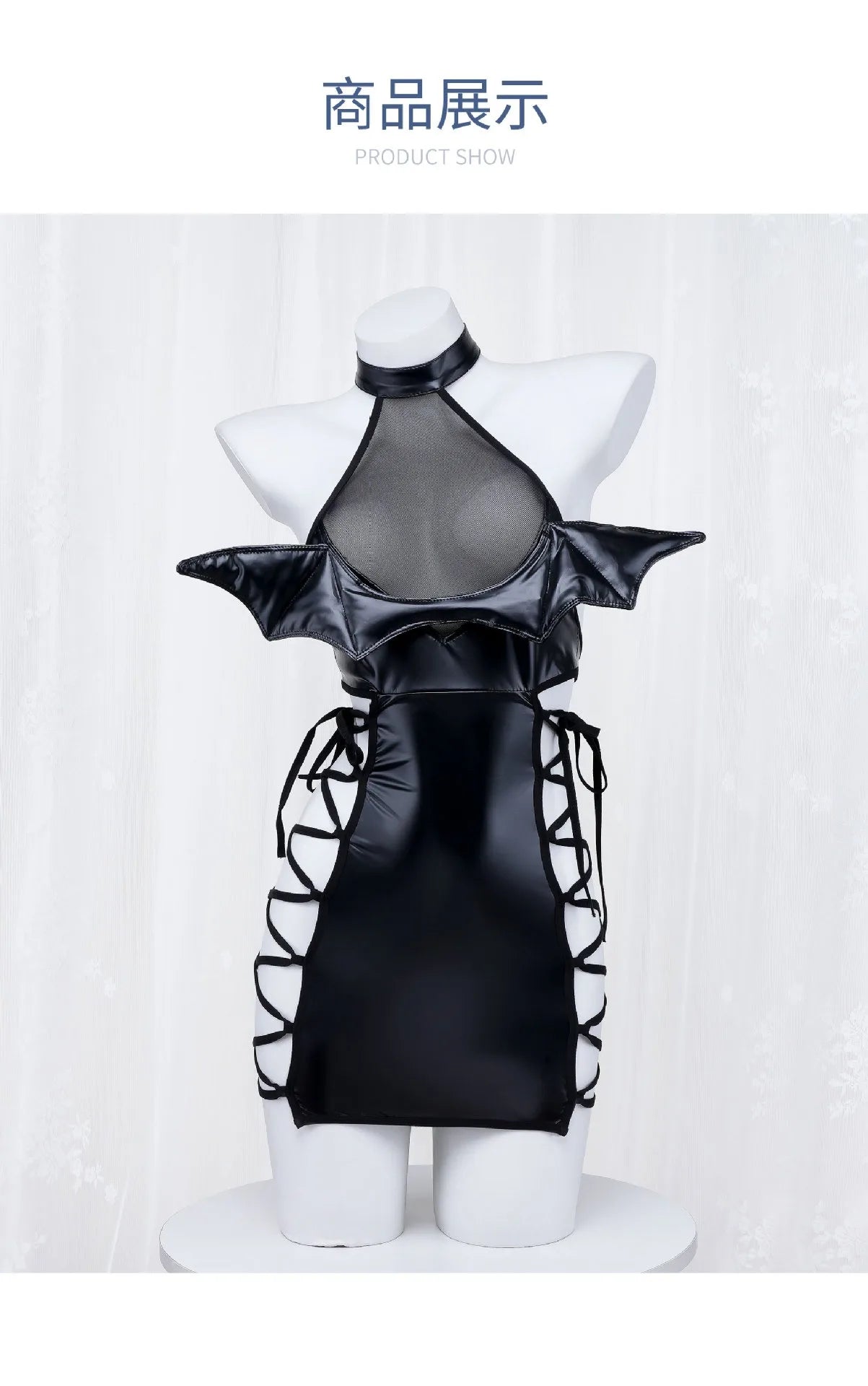 Faux Leather Cyber Devil Girl Cosplay & Party Outfit