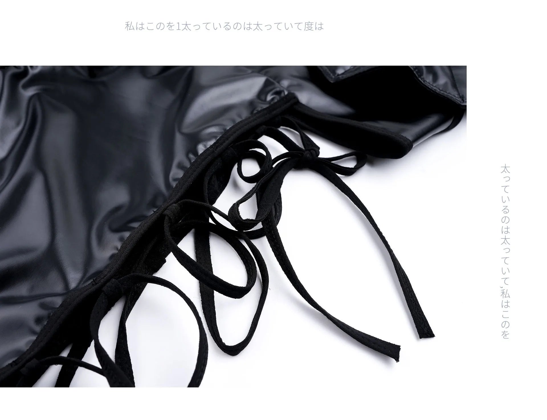 Faux Leather Cyber Devil Girl Cosplay & Party Outfit