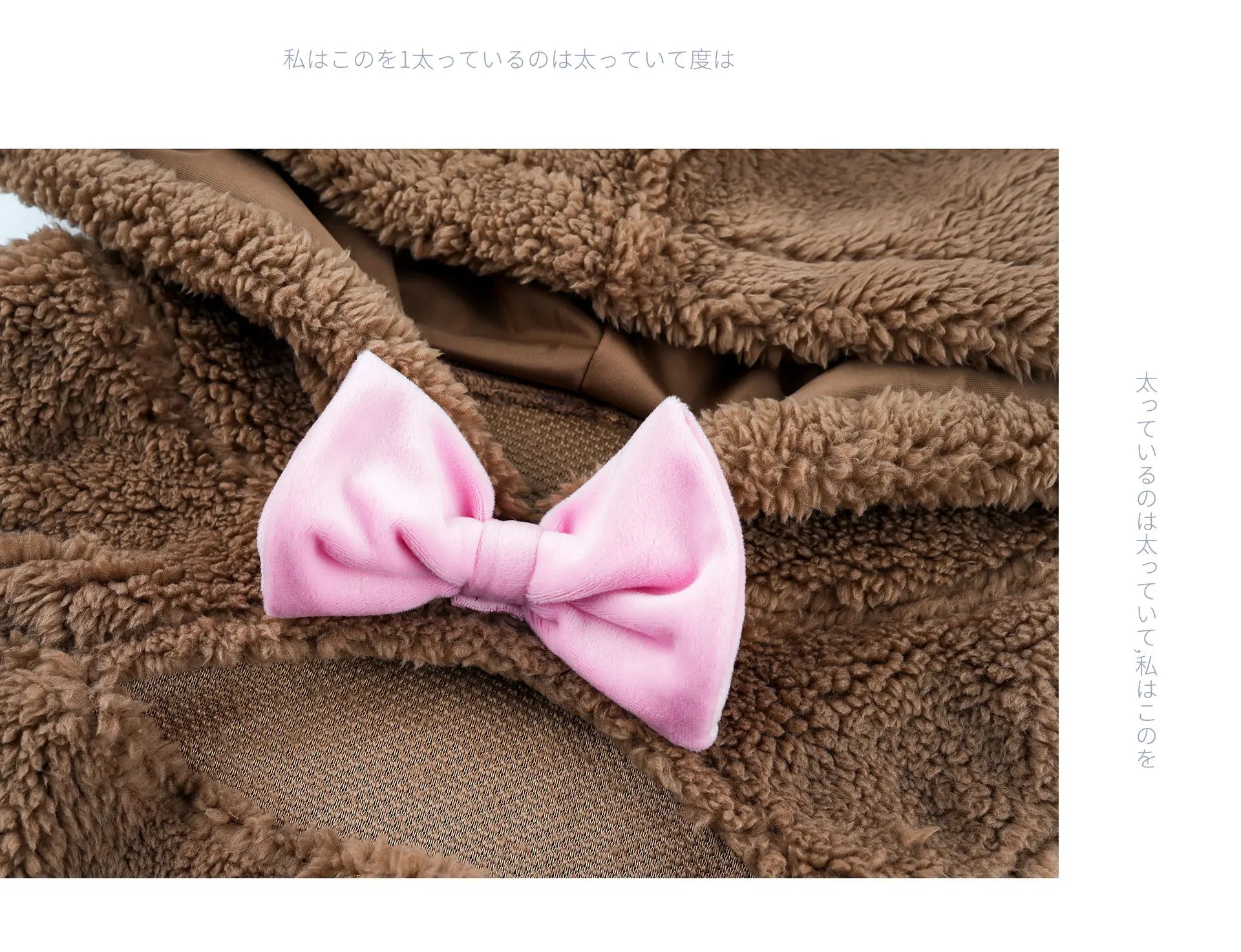 White Fluffy Bear Ear Sleep Dress | Cute Hooded Loungewear Set