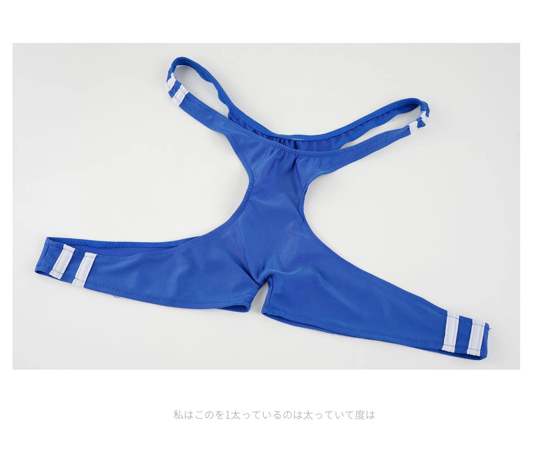 Cheerleader Cosplay Costume | Anime Team Outfit Set