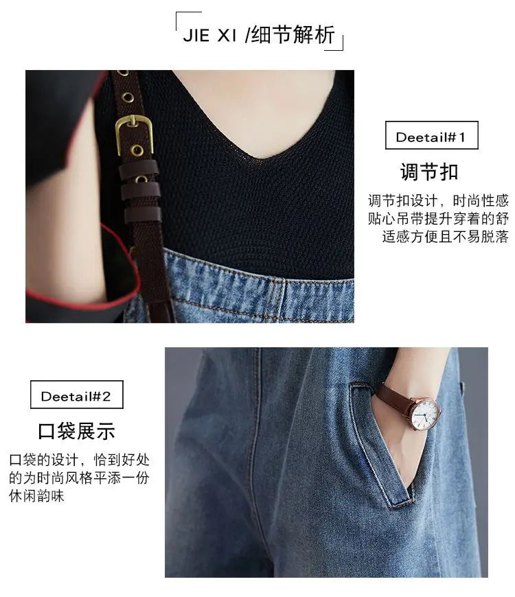Cowboy Overalls Women's Jumpsuit Shorts 2025 Summer New Student Korean version Loose Denim Wide leg one-piece Suspender Shorts